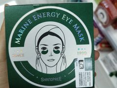 -My Princess HK我的公主(上水店)