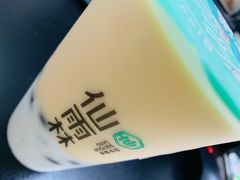 -仙雨林·奶茶鲜果茶(书院巷店)