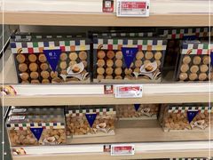 -楼上(新馬路澳門廣場店)