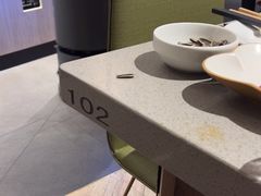 -海底捞火锅(万象城店)