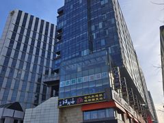 -三江两海老火锅(北京首店)