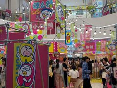 -上海静安大悦城