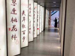 -望湘园·小雅(德基店)