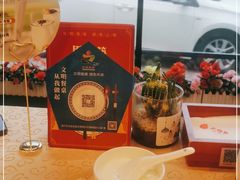 -大鸭梨(天通西苑店)