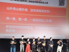 -英皇电影城(英皇集团中心IMAX店)
