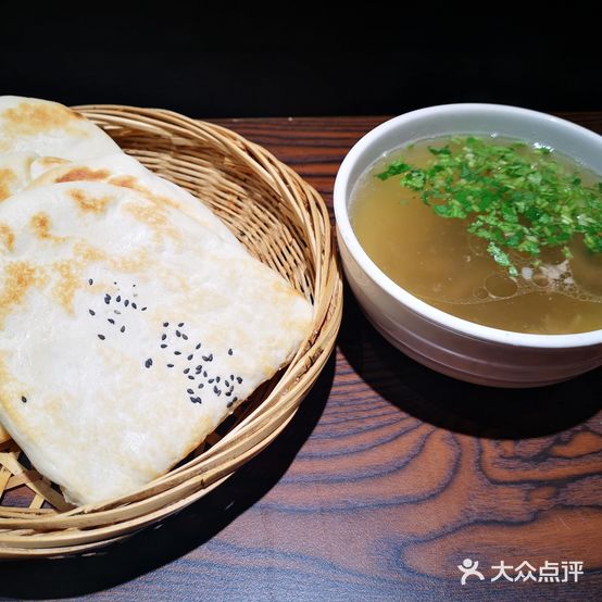 金三角羊肉馆(高新店)