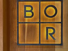 -BOR Eatery(安福路店)