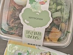 -豪客来牛排(天阳D32店)