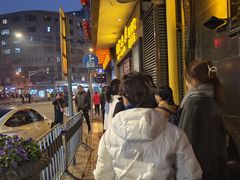 -国际饭店·帆声西饼屋(黄河路店)