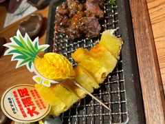 -炉胜·炉端烧·居酒屋