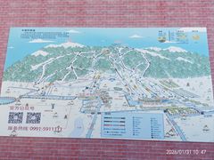 -丝绸之路山地度假区滑雪场