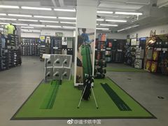 -迪卡侬(燕山店)