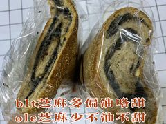 -Ole 面包房(华润万象城店)