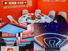 -袁老大龙虾(石鼓路总店)