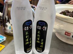 -潇湘·永州会馆(百子湾店)