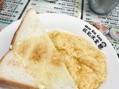 -旺记冰室(九龙中心大厦店)