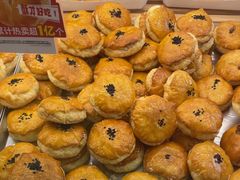 -味多美蛋糕(双安店)