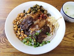 桂林卤菜米粉-牛八宝桂林米粉(八里庄店)