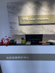 -宝妈港湾催乳通乳产后恢复(新苑店)