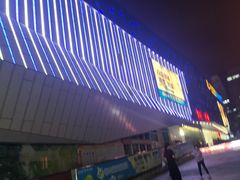 -万达广场(厦门湖里店)