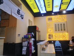 -正東记港味烧腊餐室(天鹅湖银泰城店)