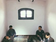 -青岛德国监狱旧址博物馆