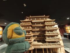 -乐山市博物馆