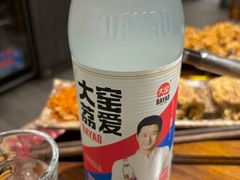 -海子口鲜牛馆(招商兰溪谷店)