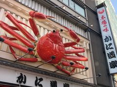 门面-蟹道乐(道顿堀本店)