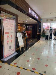 -时尚殿堂·颜SPA