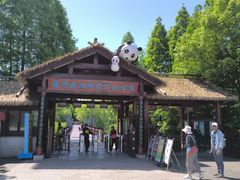 -苏州太湖国家湿地公园