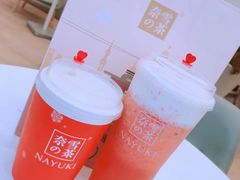 -奈雪的茶(市百一店)