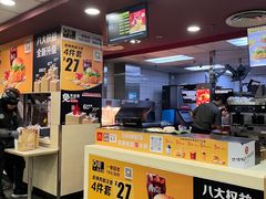 -麦当劳(壹购广场店)