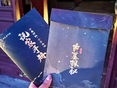 -洛阳古墓博物馆