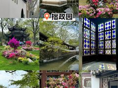 -山塘街
