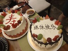 -岷山饭店-芝芝自助餐厅