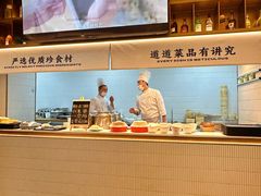 大堂-老太原菜馆(南宫店)