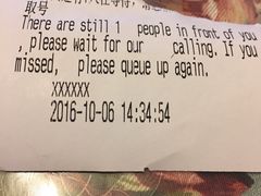 -招商银行(上海常德支行)