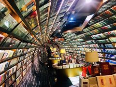 -钟书阁(珍园店)