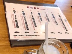 菜单-小隐(淮海路店)