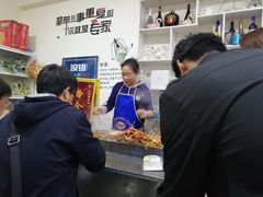 -大姐麻辣烫(莲宝中路店)