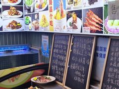 -1937青岛老味道·海肠捞饭·青岛菜(大鲍岛栈桥店)