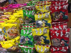 -爱上小时候(新DNA购物中心店)