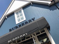 -伦敦比斯特购物村