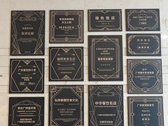 -蕉叶·泰国歌舞风情(世贸店)