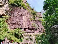 -云台山风景名胜区