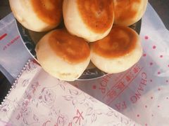 -长发西饼(临顿路店)