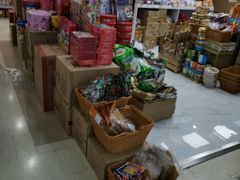 -紫荆城食品交易中心(华强北店)