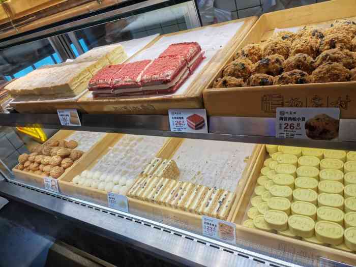 杨家村糕点(柳北店)-"之前在郝刚刚吃羊汤时路过买过一次,感觉还.