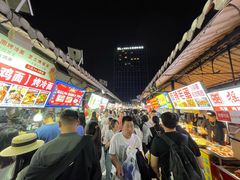 -大学城夜市
